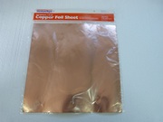 Folia Cu w arkuszu 30,5x30,5 cm (12''x12'')