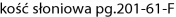 kość słoniowa pg.201-61-F